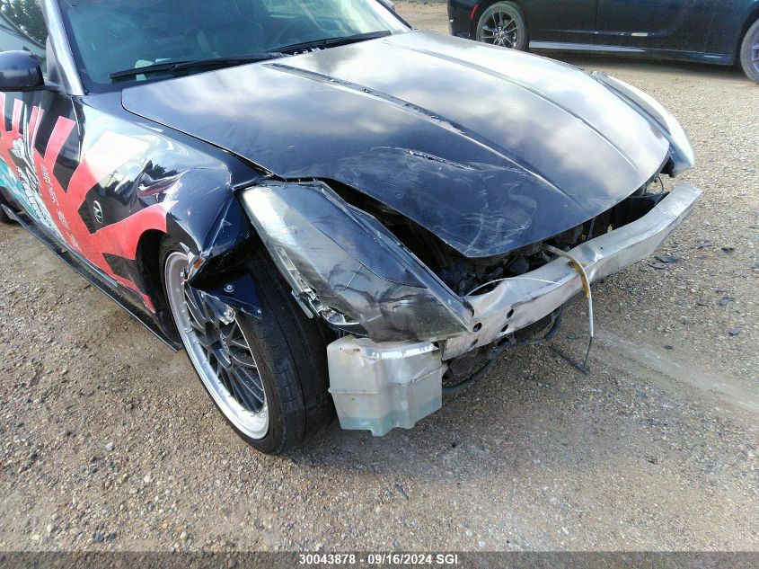 2003 Nissan 350Z Coupe VIN: 2ATC092843T109965 Lot: 30043878