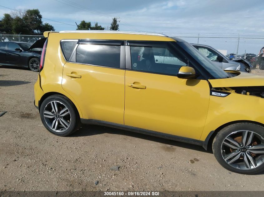 2015 Kia Soul ! VIN: KNDJX3A55F7156515 Lot: 30045160