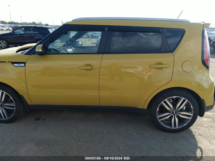 2015 Kia Soul ! VIN: KNDJX3A55F7156515 Lot: 30045160