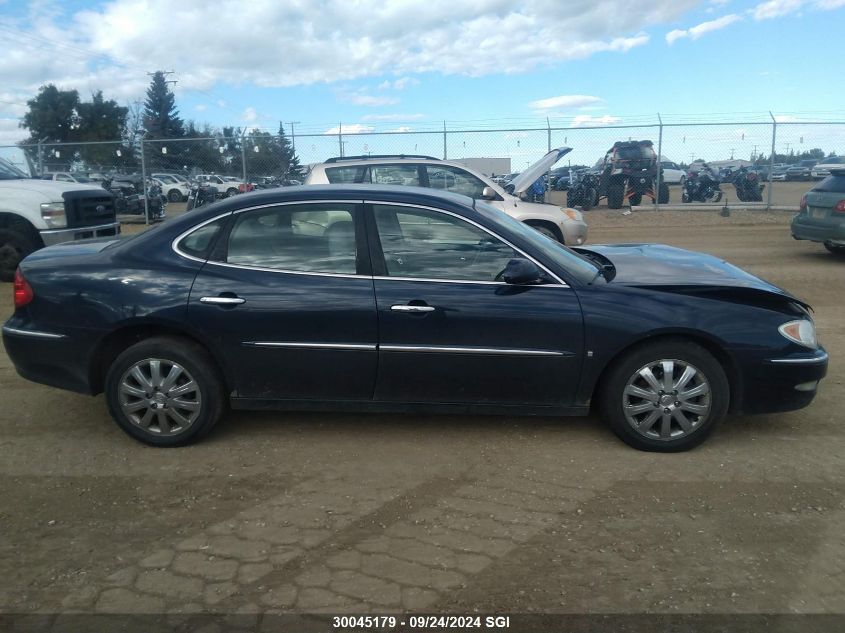 2007 Buick Allure Cxl VIN: 2G4WJ582471237644 Lot: 30045179