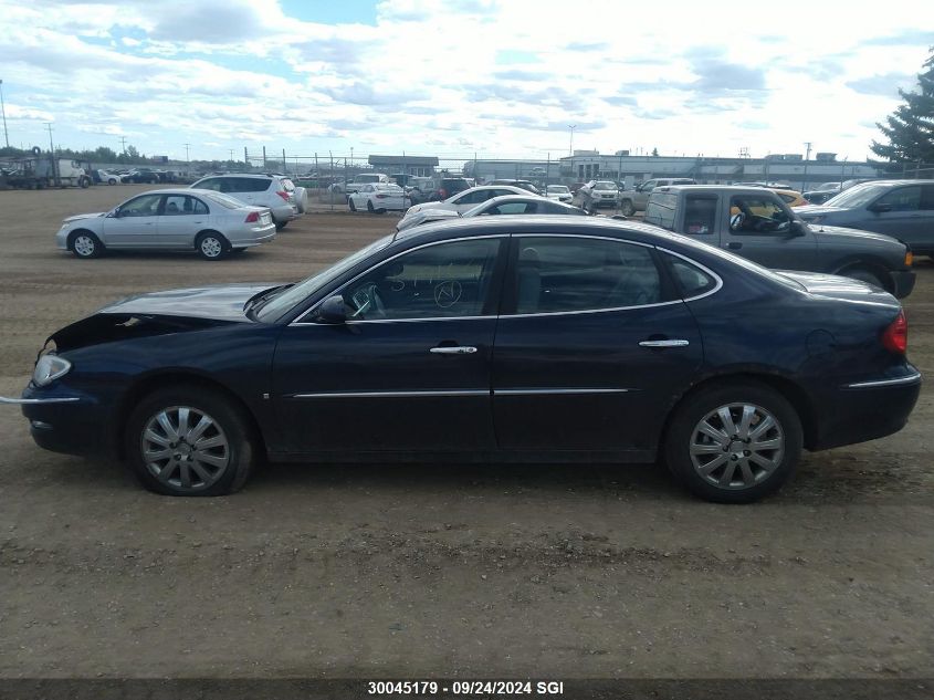 2007 Buick Allure Cxl VIN: 2G4WJ582471237644 Lot: 30045179