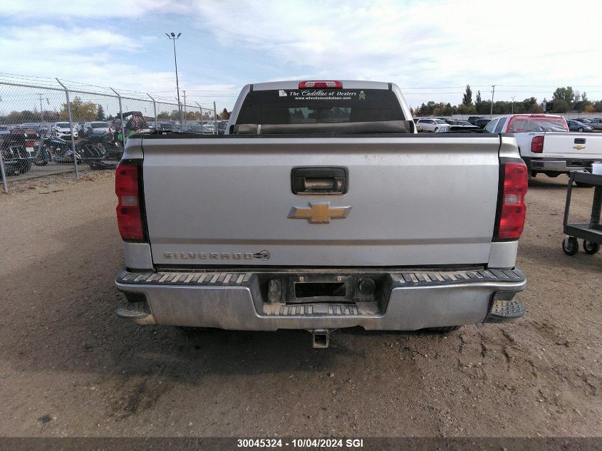 1GCVKPEH2EZ200971 2014 Chevrolet Silverado K1500