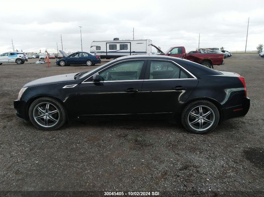 2008 Cadillac Cts VIN: 1G6DG577480188789 Lot: 30045405