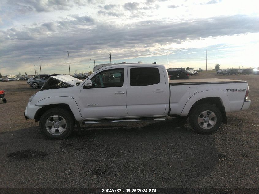 2015 Toyota Tacoma Double Cab Long Bed VIN: 5TFMU4FN2FX027118 Lot: 30045782