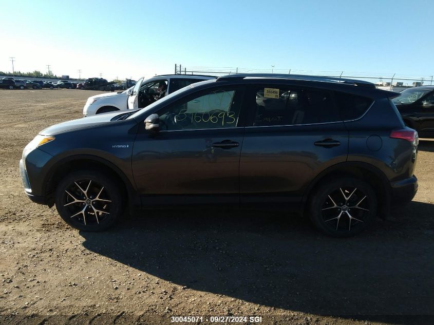 2018 Toyota Rav4 Hv Se VIN: JTMJJREV8JD156002 Lot: 30045071