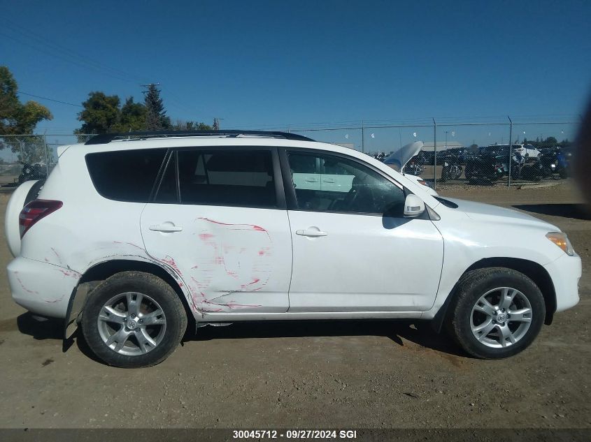 2012 Toyota Rav4 VIN: 2T3BF4DV5CW215636 Lot: 30045712