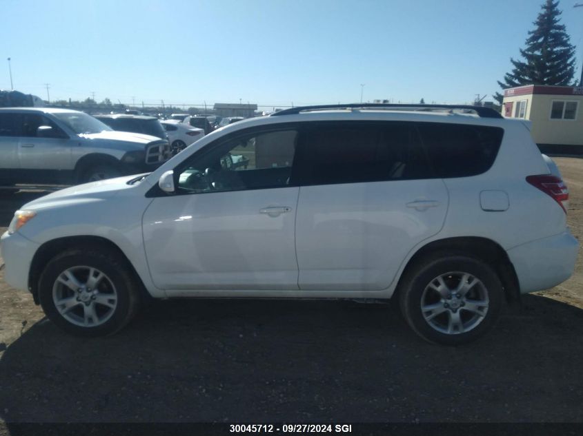 2012 Toyota Rav4 VIN: 2T3BF4DV5CW215636 Lot: 30045712