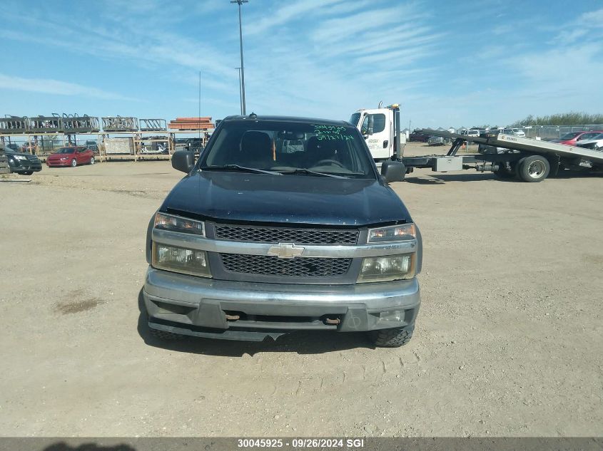 2004 Chevrolet Colorado VIN: 1GCDT136748166294 Lot: 30045925