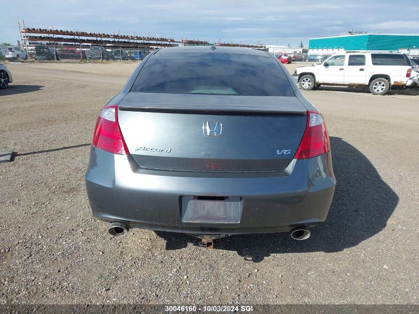 2010 Honda Accord Exl VIN: 1HGCS2A84AA800322 Lot: 30046160