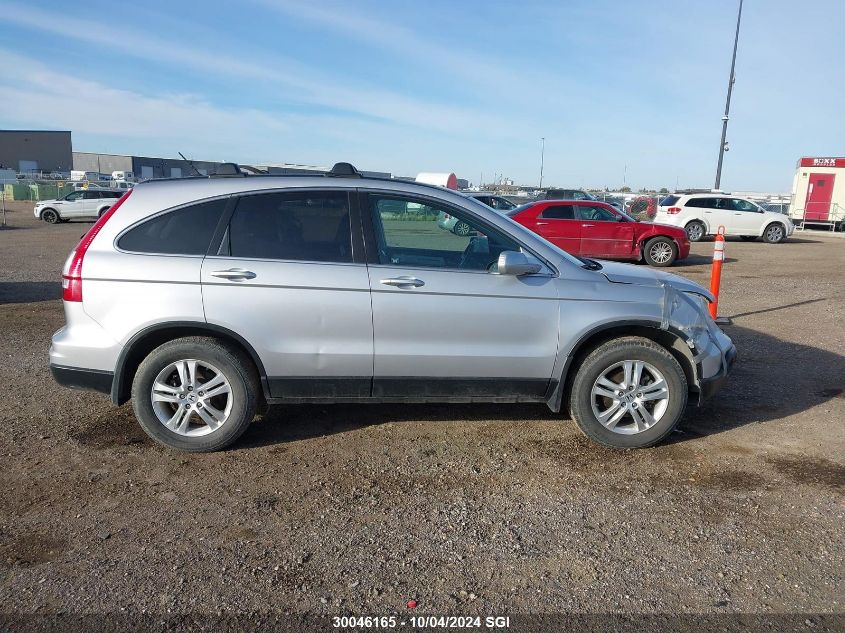 5J6RE4H7XAL809646 2010 Honda Cr-V Exl