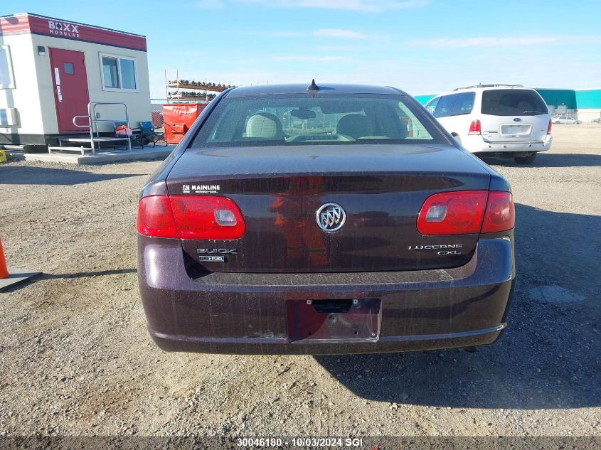 2009 Buick Lucerne Cxl VIN: 1G4HD57M29U137553 Lot: 30046180