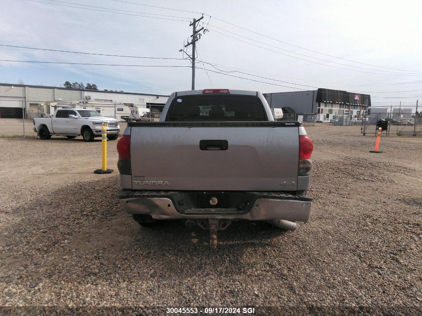 2008 Toyota Tundra Crewmax Limited VIN: 5TBDV581X8S515683 Lot: 30045553