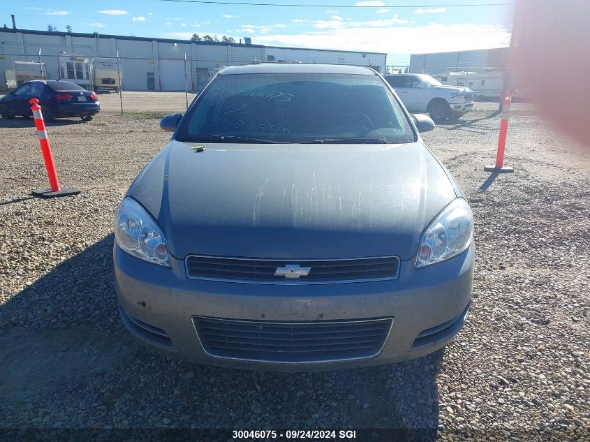 2008 Chevrolet Impala Ls VIN: 2G1WB58K589139669 Lot: 30046075