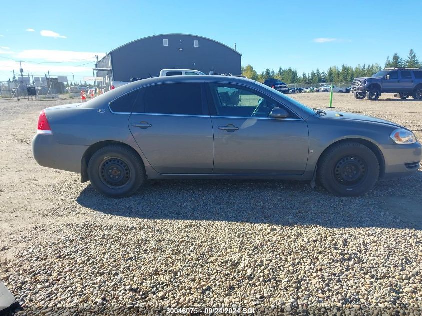 2008 Chevrolet Impala Ls VIN: 2G1WB58K589139669 Lot: 30046075