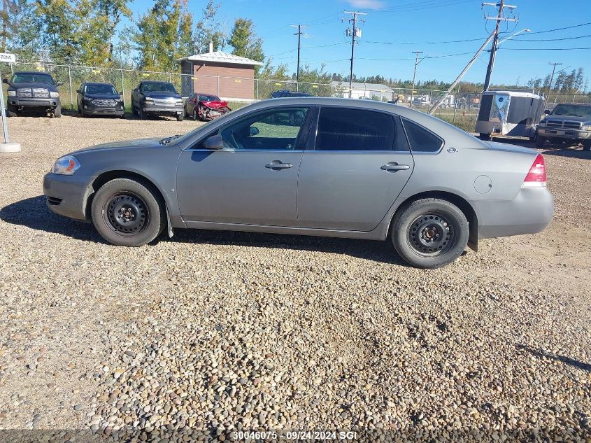 2008 Chevrolet Impala Ls VIN: 2G1WB58K589139669 Lot: 30046075