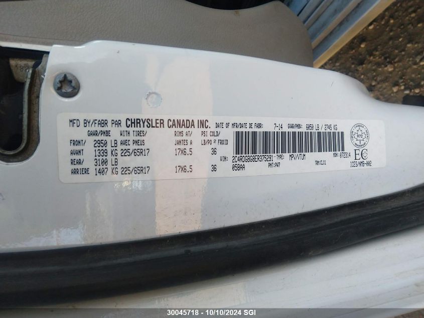 2C4RDGBG8ER375291 2014 Dodge Grand Caravan Se