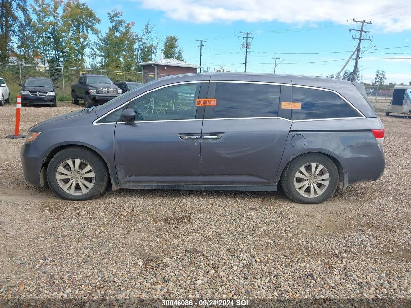 2015 Honda Odyssey Exl VIN: 5FNRL5H60FB505812 Lot: 30046086