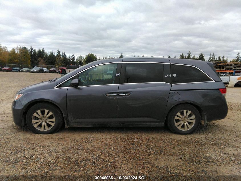 2015 Honda Odyssey Exl VIN: 5FNRL5H60FB505812 Lot: 30046086