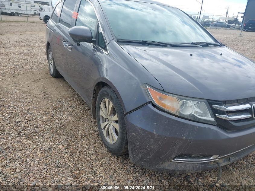 2015 Honda Odyssey Exl VIN: 5FNRL5H60FB505812 Lot: 30046086