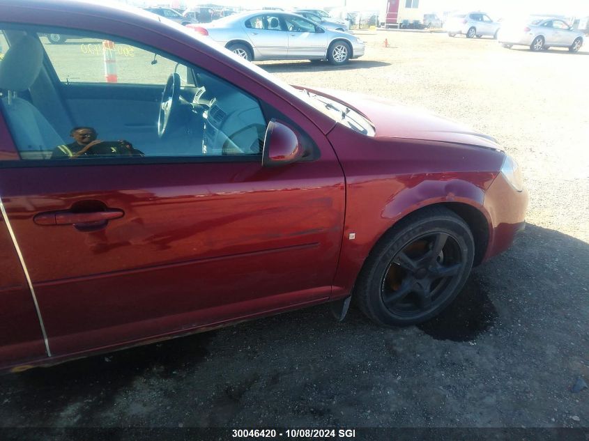 2008 Chevrolet Cobalt Lt VIN: 1G1AL58F187176889 Lot: 30046420