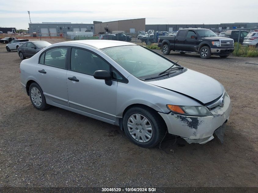 2HGFA16347H021200 2007 Honda Civic Dx