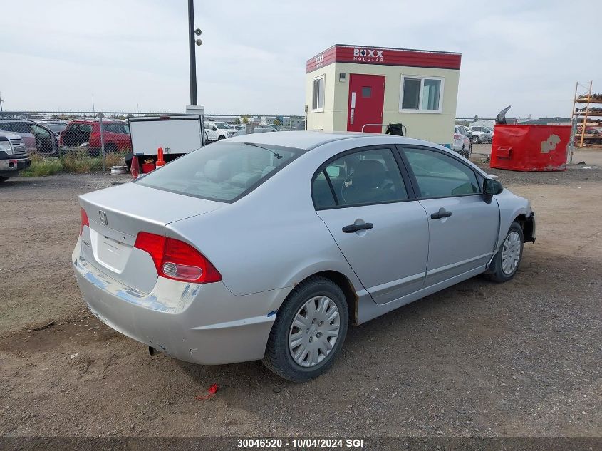 2HGFA16347H021200 2007 Honda Civic Dx