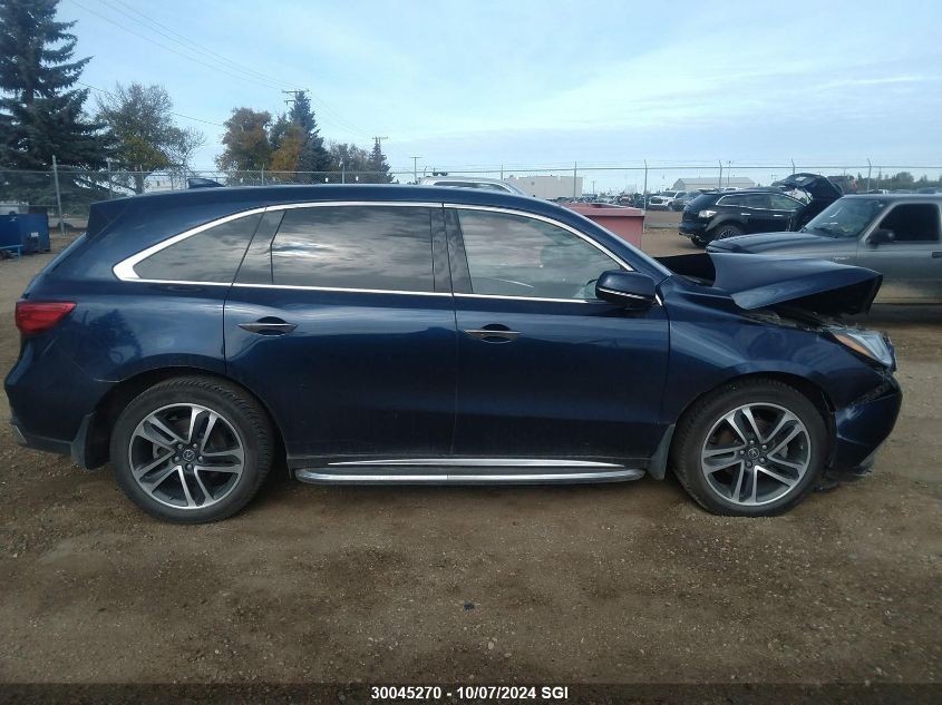 2017 Acura Mdx Navi VIN: 5FRYD4H40HB507594 Lot: 30045270