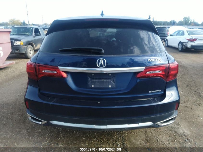 2017 Acura Mdx Navi VIN: 5FRYD4H40HB507594 Lot: 30045270