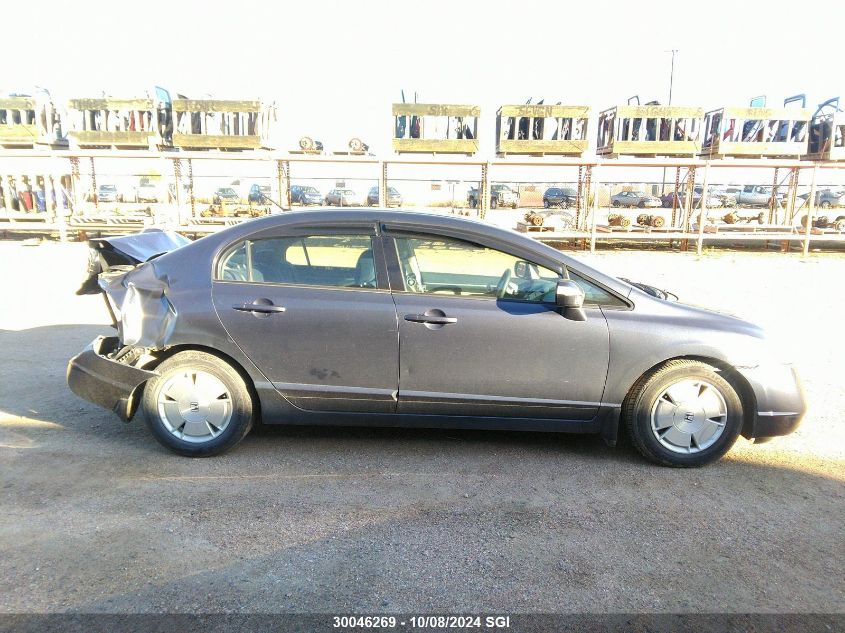 JHMFA36248S801465 2008 Honda Civic Hybrid