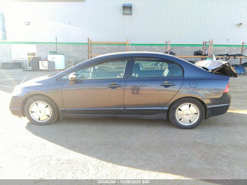 JHMFA36248S801465 2008 Honda Civic Hybrid