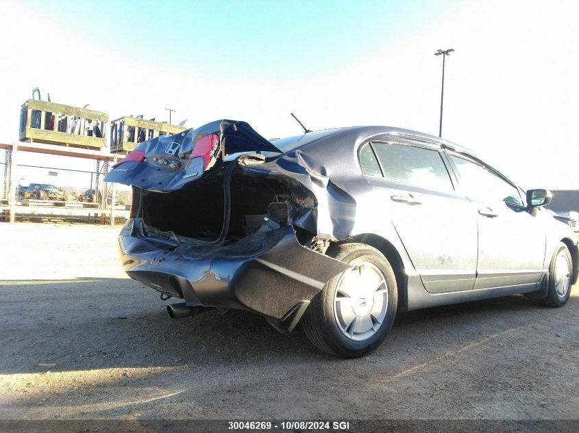 JHMFA36248S801465 2008 Honda Civic Hybrid