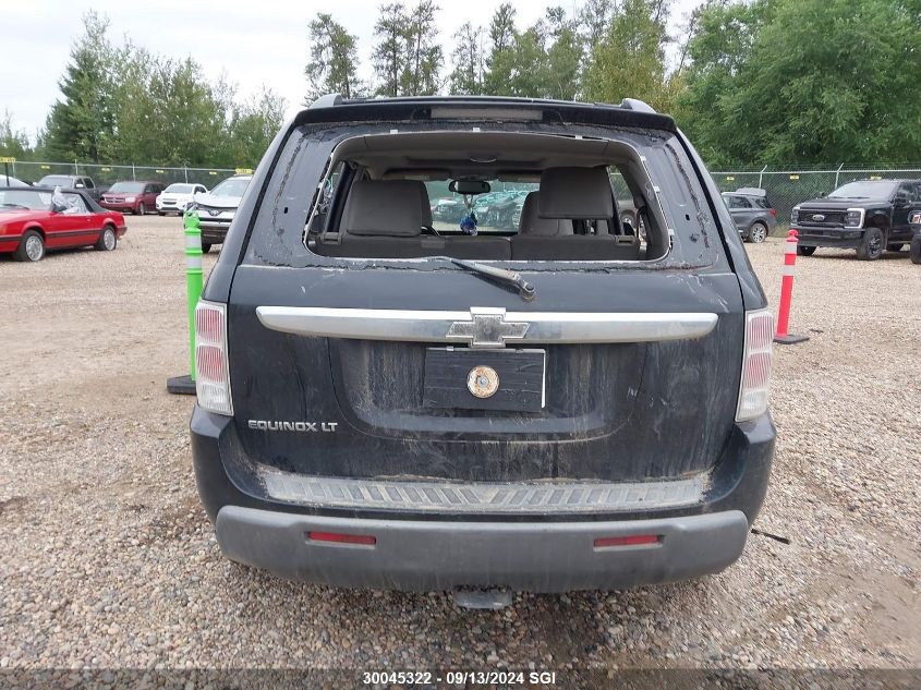 2CNDL63F456114816 2005 Chevrolet Equinox Lt