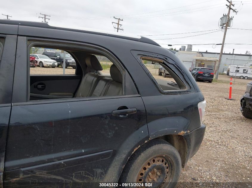 2005 Chevrolet Equinox Lt VIN: 2CNDL63F456114816 Lot: 30045322