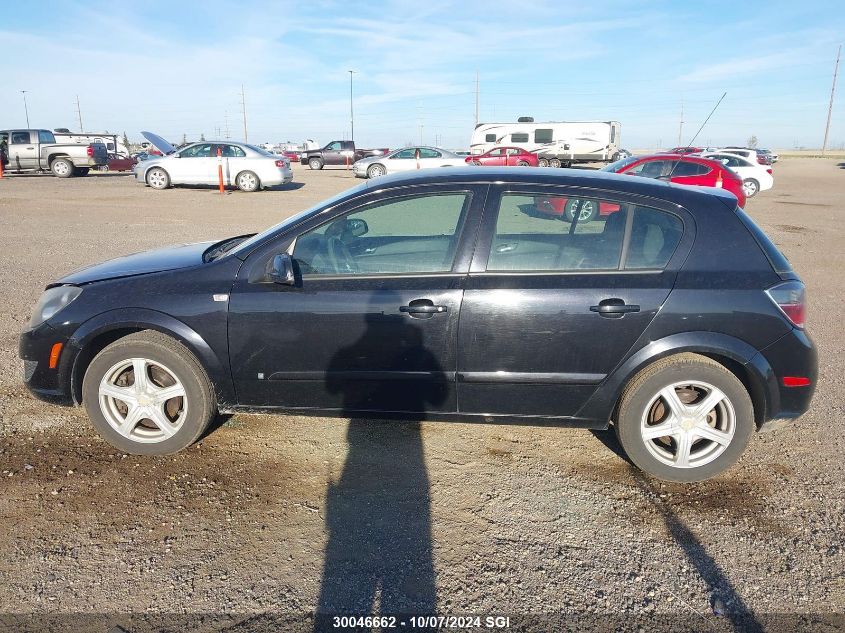 2008 Saturn Astra Xe VIN: W08AR671385101407 Lot: 30046662