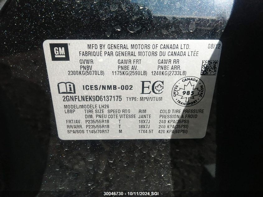 2013 Chevrolet Equinox Lt VIN: 2GNFLNEK9D6137175 Lot: 30046730