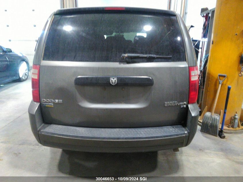 2010 Dodge Grand Caravan Se VIN: 2D4RN4DE9AR384120 Lot: 30046653