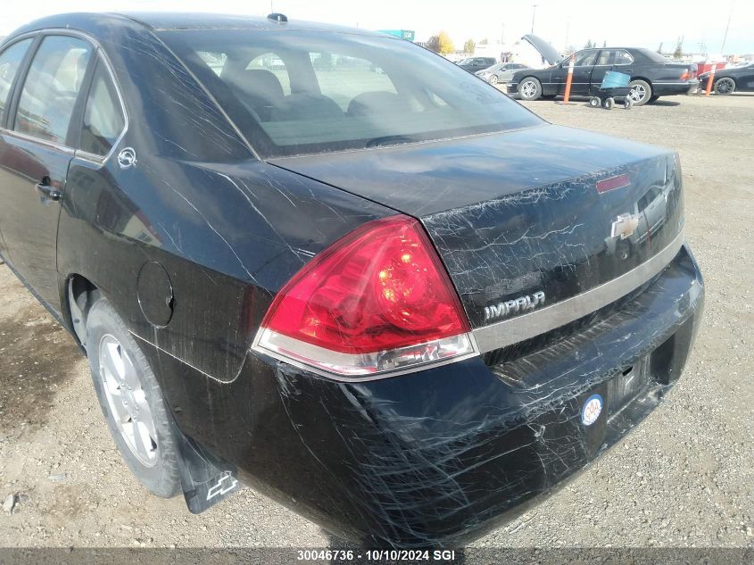 2G1WB58K981295972 2008 Chevrolet Impala Ls