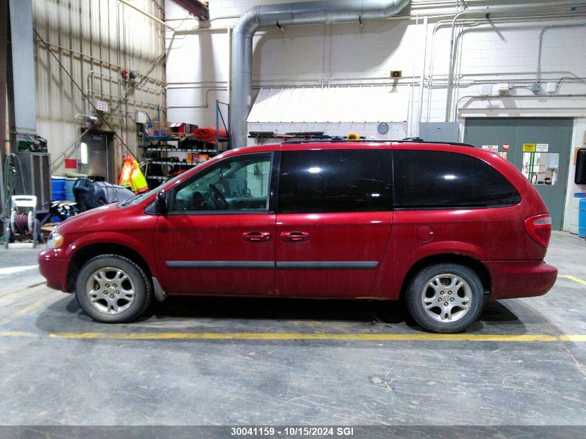 2007 Dodge Grand Caravan Se VIN: 1D4GP24R97B141987 Lot: 30041159