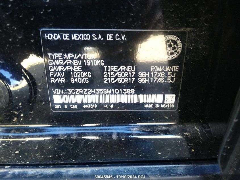 2025 Honda Hr-V Lx VIN: 3CZRZ2H35SM101388 Lot: 30045845