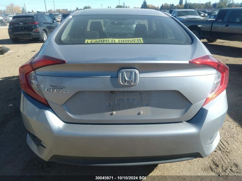 2HGFC2F83HH027891 2017 Honda Civic Ex