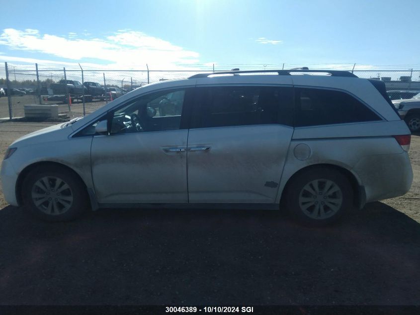 2014 Honda Odyssey Exl VIN: 5FNRL5H66EB507756 Lot: 30046389