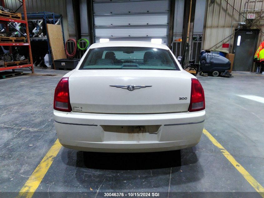 2005 Chrysler 300 Touring VIN: 2C3JA53G25H561153 Lot: 30046376