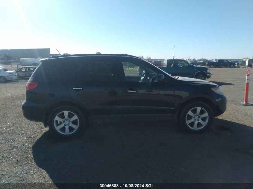 2008 Hyundai Santa Fe Se/Limited VIN: 5NMSH73E78H144867 Lot: 30046883