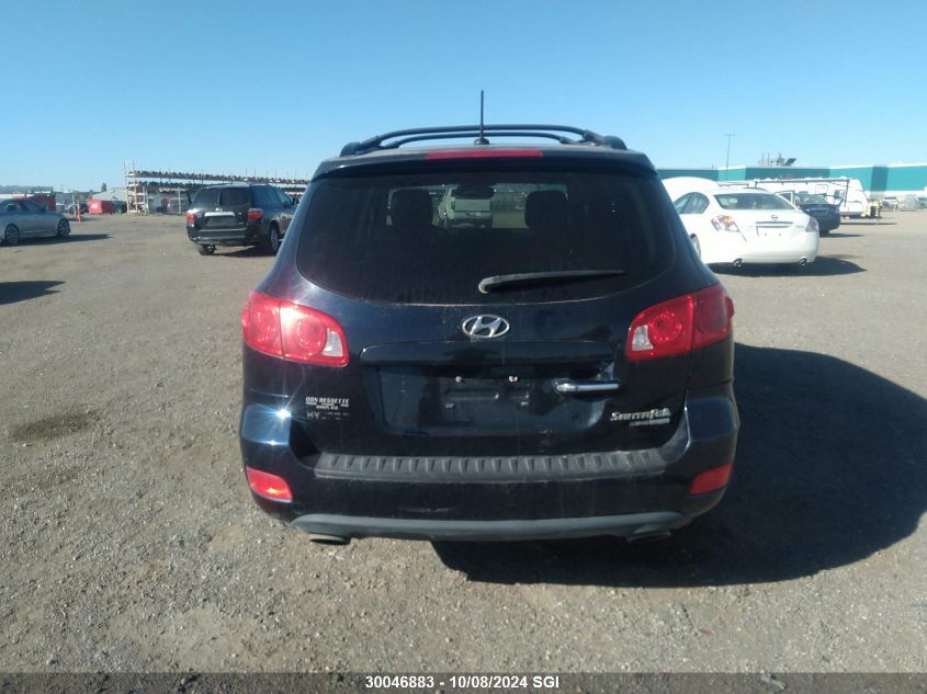 2008 Hyundai Santa Fe Se/Limited VIN: 5NMSH73E78H144867 Lot: 30046883