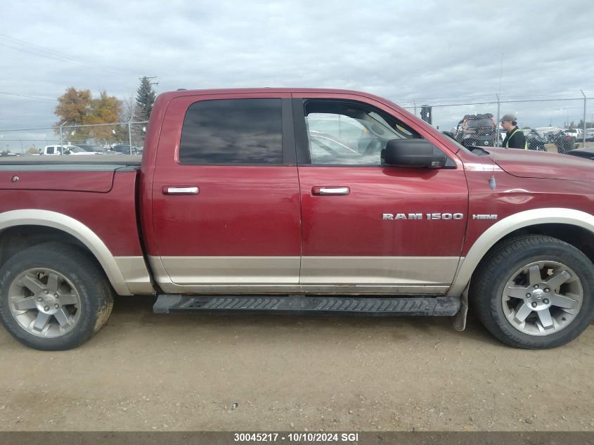 2009 Dodge Ram 1500 VIN: 1D3HV13T89J529694 Lot: 30045217