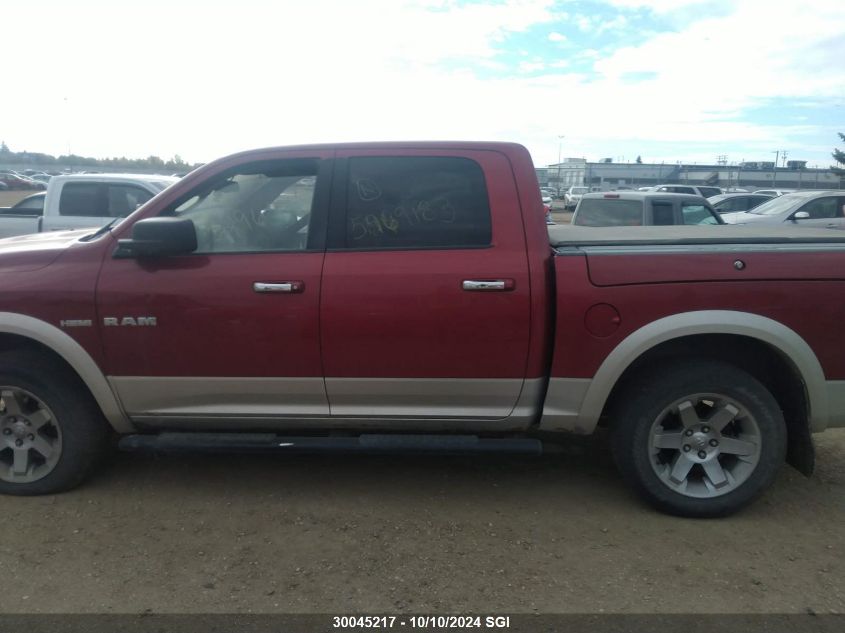 2009 Dodge Ram 1500 VIN: 1D3HV13T89J529694 Lot: 30045217