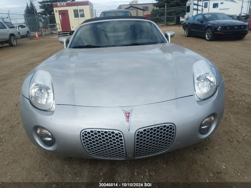 2007 Pontiac Solstice VIN: 1G2MB35B27Y119756 Lot: 30046814