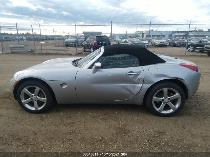 2007 Pontiac Solstice VIN: 1G2MB35B27Y119756 Lot: 30046814