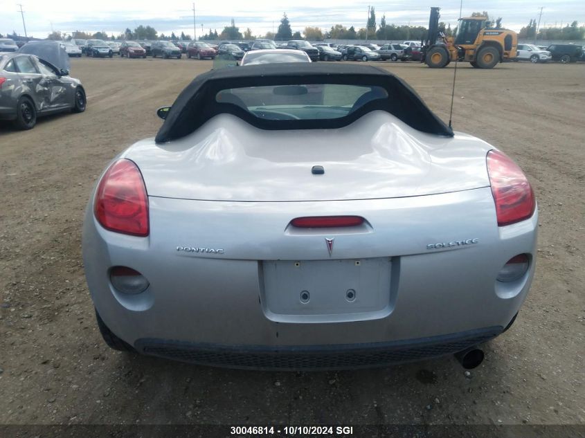 2007 Pontiac Solstice VIN: 1G2MB35B27Y119756 Lot: 30046814