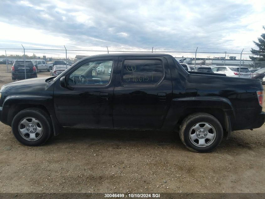 2007 Honda Ridgeline VIN: 2HJYK165X7H003253 Lot: 30046499